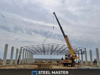 Steel Master