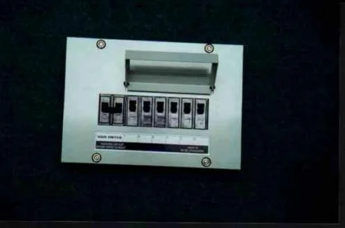 Productie de echipament electric de joasa tensiune - Buzau
