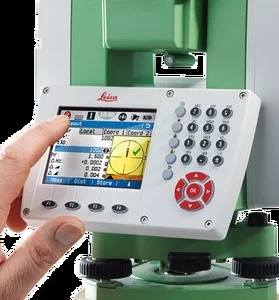 Geodezie si fotogrammetrie Bucuresti