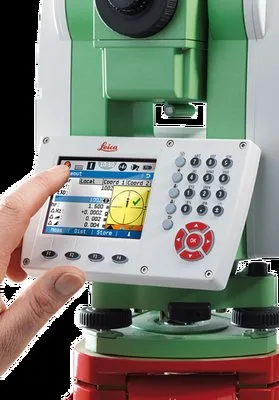 Geodezie si fotogrammetrie Bucuresti