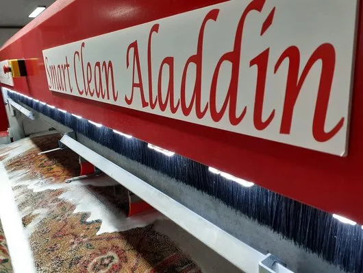 Spalatorie covoare Ilfov