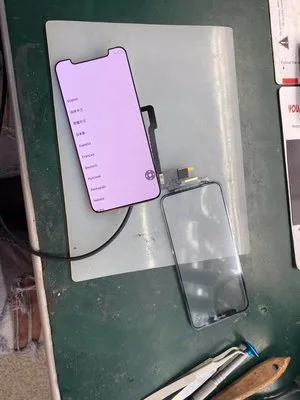 Reparatii telefoane Chiajna