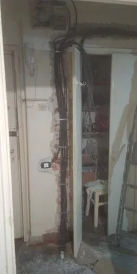 Electrician Bucuresti - Ilfov