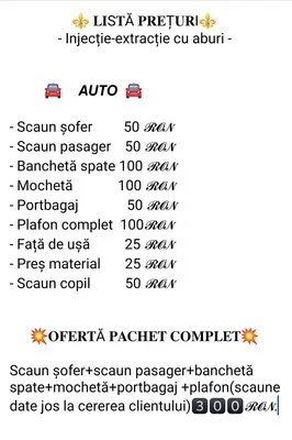 Detailing PRX