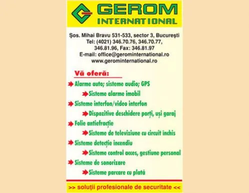 GEROM INTERNATIONAL
