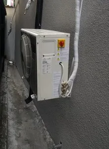 Reparatii Frigorifice