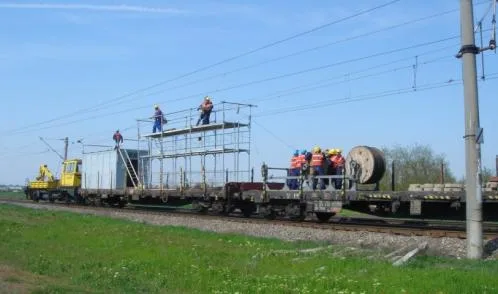 Constructii Feroviare Moldova