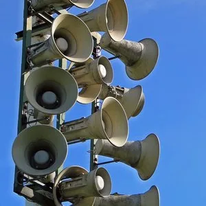 Sisteme de securitate - interfonie si automatizari - Bucuresti