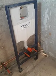 Instalatii sanitare si termice Bucuresti - Ilfov