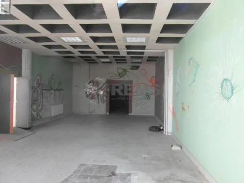 Rems Imobiliare