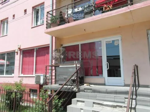 Rems Imobiliare