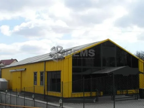 Rems Imobiliare