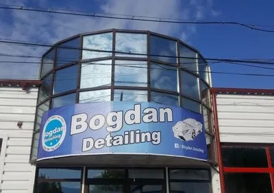 Cosmetica auto Ilfov