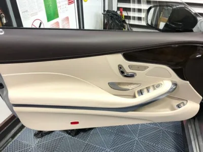 Atelier cosmetica auto si instalari multimedia - Bucuresti