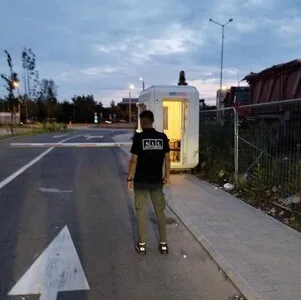 Firma de securitate Bucuresti