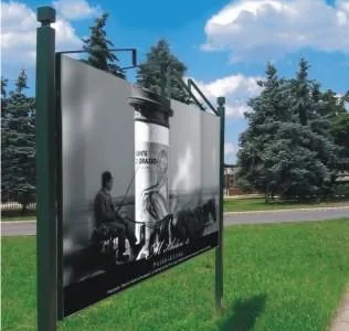 Baia Mare - Mobilier urban
