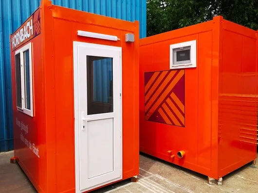 Containere si cabine multifunctionale - Otopeni