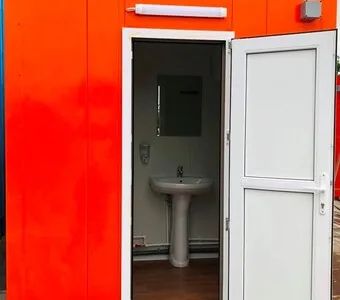 Containere si cabine multifunctionale - Otopeni