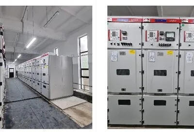 Proiectare si mentenanta infrastructuri electrice - Bucuresti