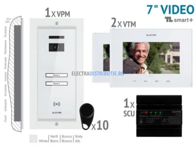 Bucuresti - Montaj si vanzare interfoane