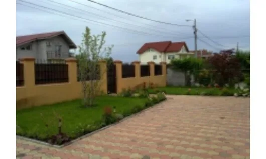 UTIL GARDEN SERVICE