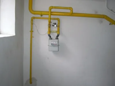 Instal AIG