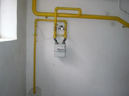 Instal AIG