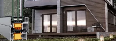 Tamplarie pvc premium Salamander - Bucuresti