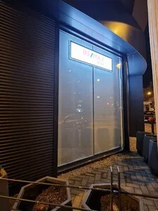 Tamplarie aluminiu - Pvc Ilfov