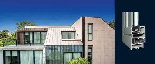 Usi - ferestre aluminiu - pereti cortina - Bucuresti