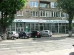 PROTERM & CO