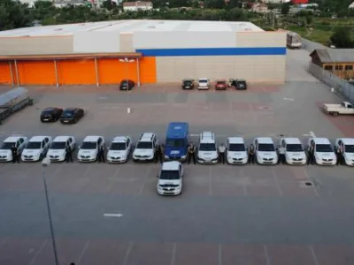 Ares Security