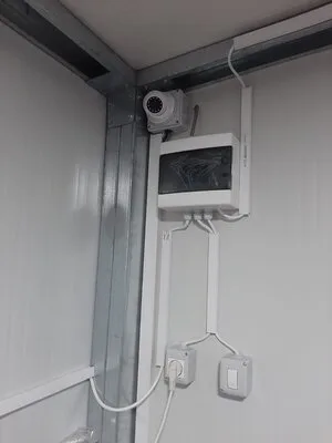 Sisteme de securitate