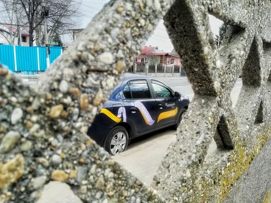 Agentie Paza si Protectie Bucuresti
