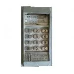 Bucuresti - Reparatii interfoane