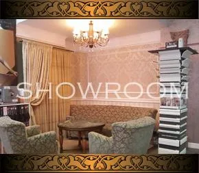 Suceava - Produse pentru decoratiuni si design interior