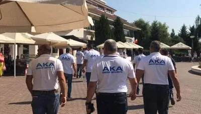 Agentie Paza si Protectie Otopeni - Ilfov