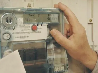 Administrare imobile si asociatii de proprietari