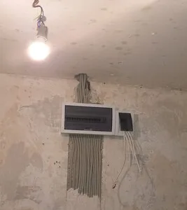 Instalatii si interventii electrice - termice si sanitare Bucuresti - Ilfov
