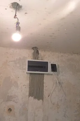 Instalatii si interventii electrice - termice si sanitare Bucuresti - Ilfov