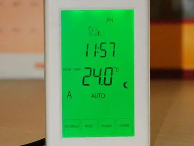 Incalzire electrica in pardoseala cu radiatii infrarosii - Arad