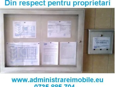 Ciel Technology Concept