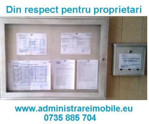 Ciel Technology Concept