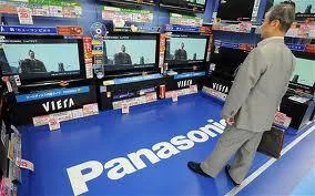 Service autorizat Panasonic - JVC - Lenovo