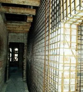 Constructii civile si industriale - Giurgiu