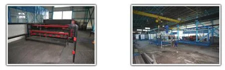 Confectii metalice Timis