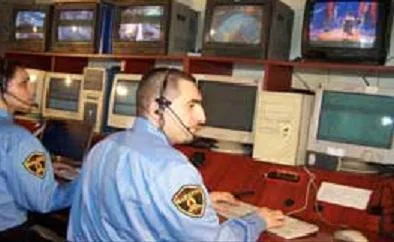 Sisteme de securitate paza si monitorizare Bucuresti