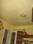 Sisteme de incalzire electrica - panouri radinate infra - calorifere electrice - Odorheiu Secuiesc