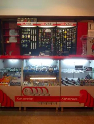 Centre profesionale de copiat chei Bucuresti