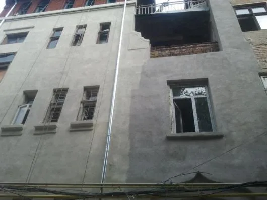 Curatenie Casa Scarii Iasi